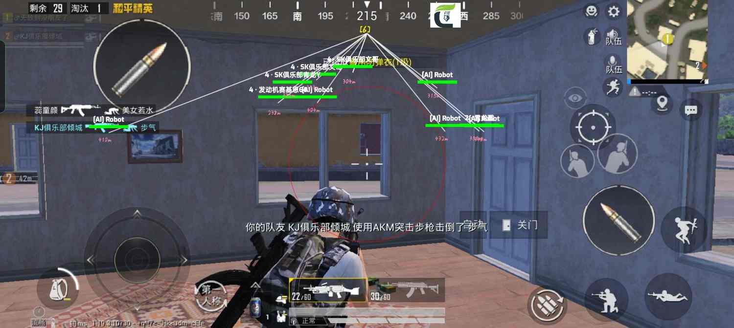 和平精英辅助市场:不法交易的暗流