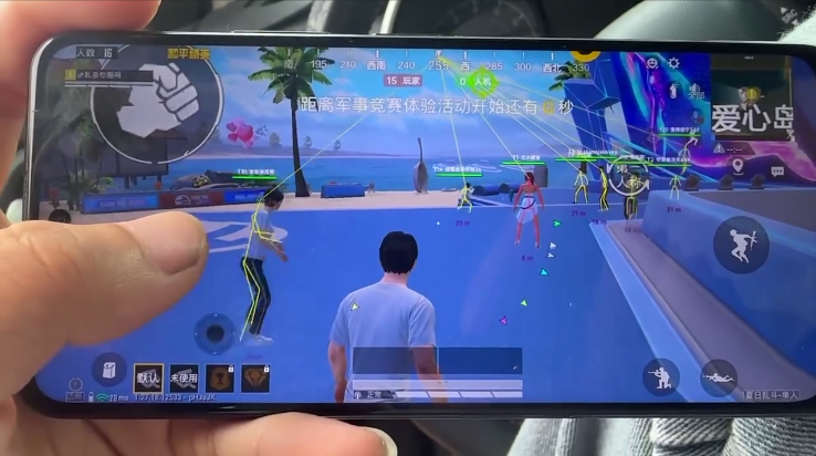 和平精英ios《挑战者》辅助完美上分皇冠