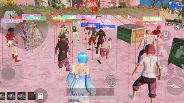 和平精英辅助【火海直装V1.0】超变态功能 人物变大加速跳远 载具加速 人物枪械美化 无后坐力  开火自瞄 超广角视角  聚点防抖 范围追踪